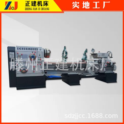 工厂发货CW6163普通车床2米重型机床整体床身铸造淬火运行稳定
