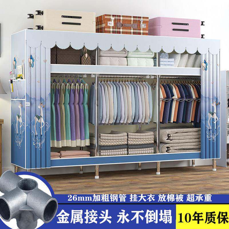 全铝合金简易拼接安装布衣柜新款2025爆款小孩租房专用宿舍不锈钢