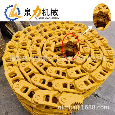 链条D8R/N/L推土机配件216节距牛筋履带板320推土机配件