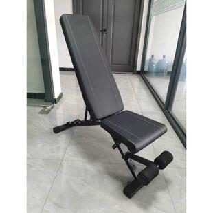 家用仰卧起坐辅助折叠多功能卧哑铃杠铃推椅器材男飞鸟凳健身凳子