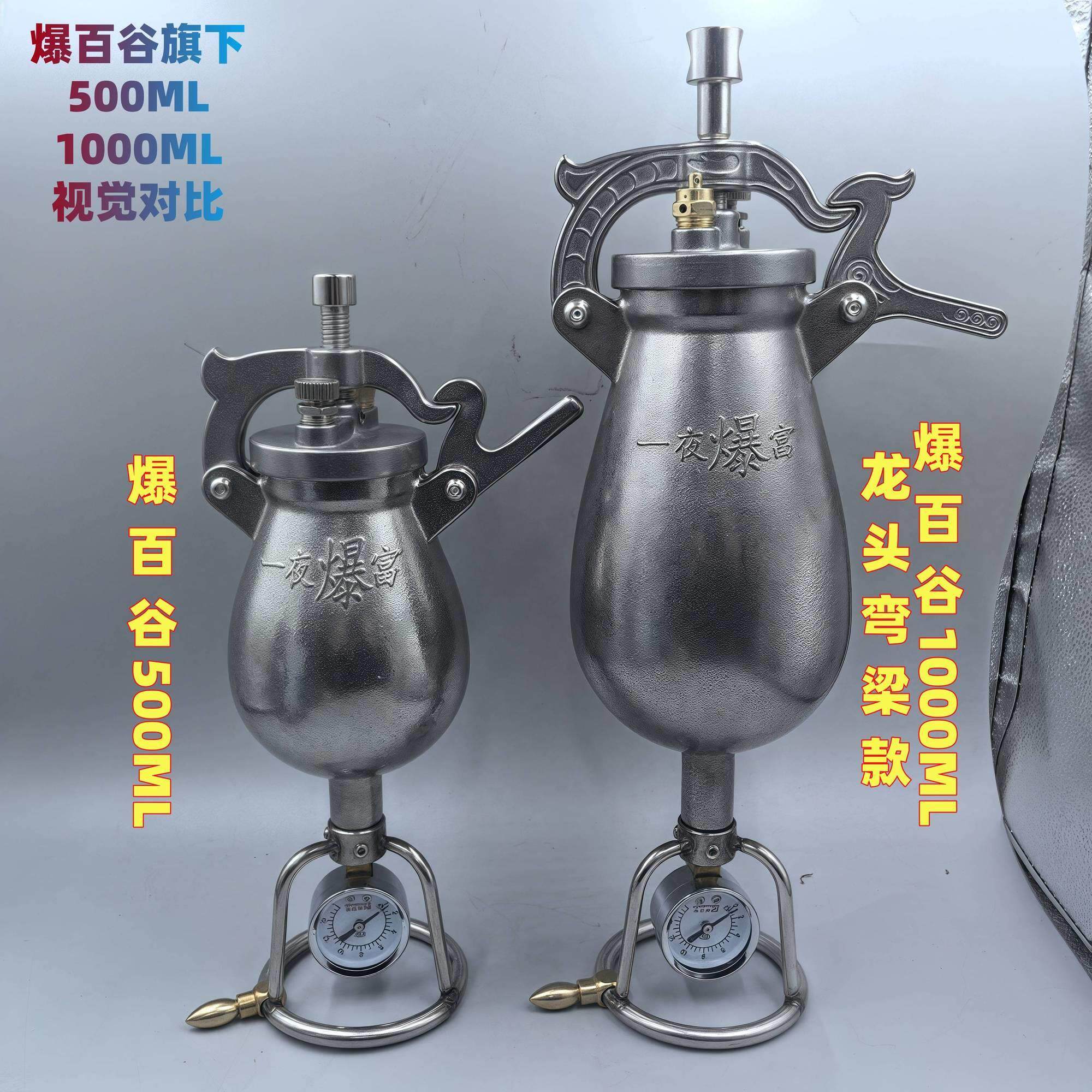520半商用爆米花机家用小型迷你机器网红粮食放大器304不锈钢手摇