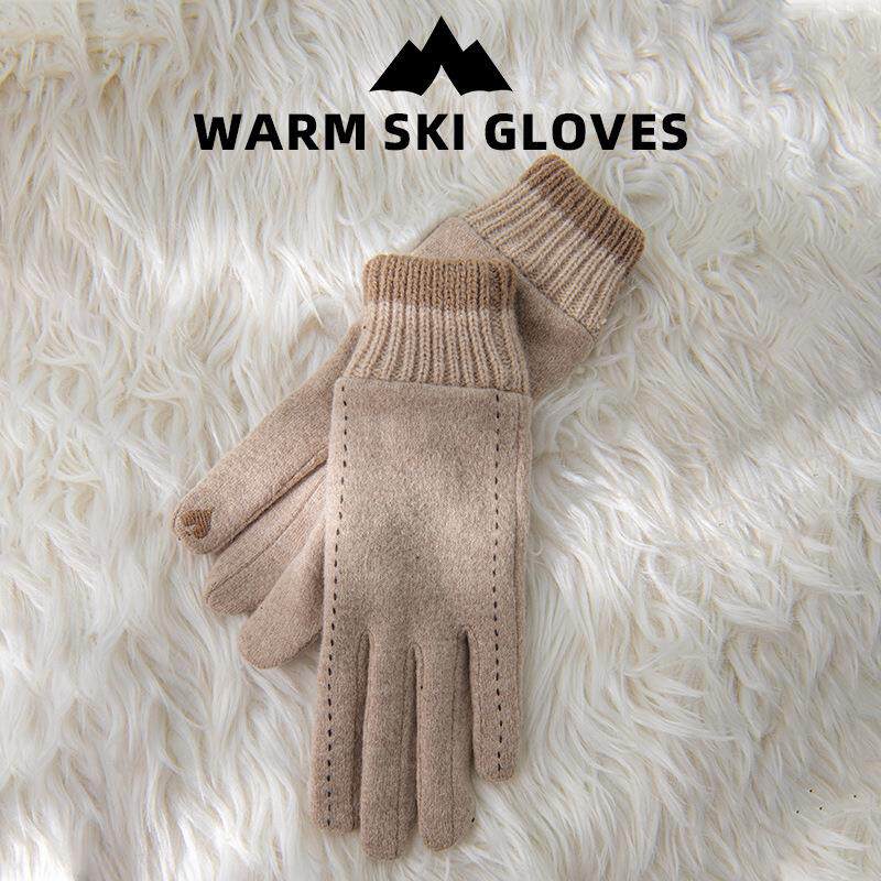 户外骑行手套秋冬季保暖羊毛加绒防寒防风分指可触屏灵活指控手套