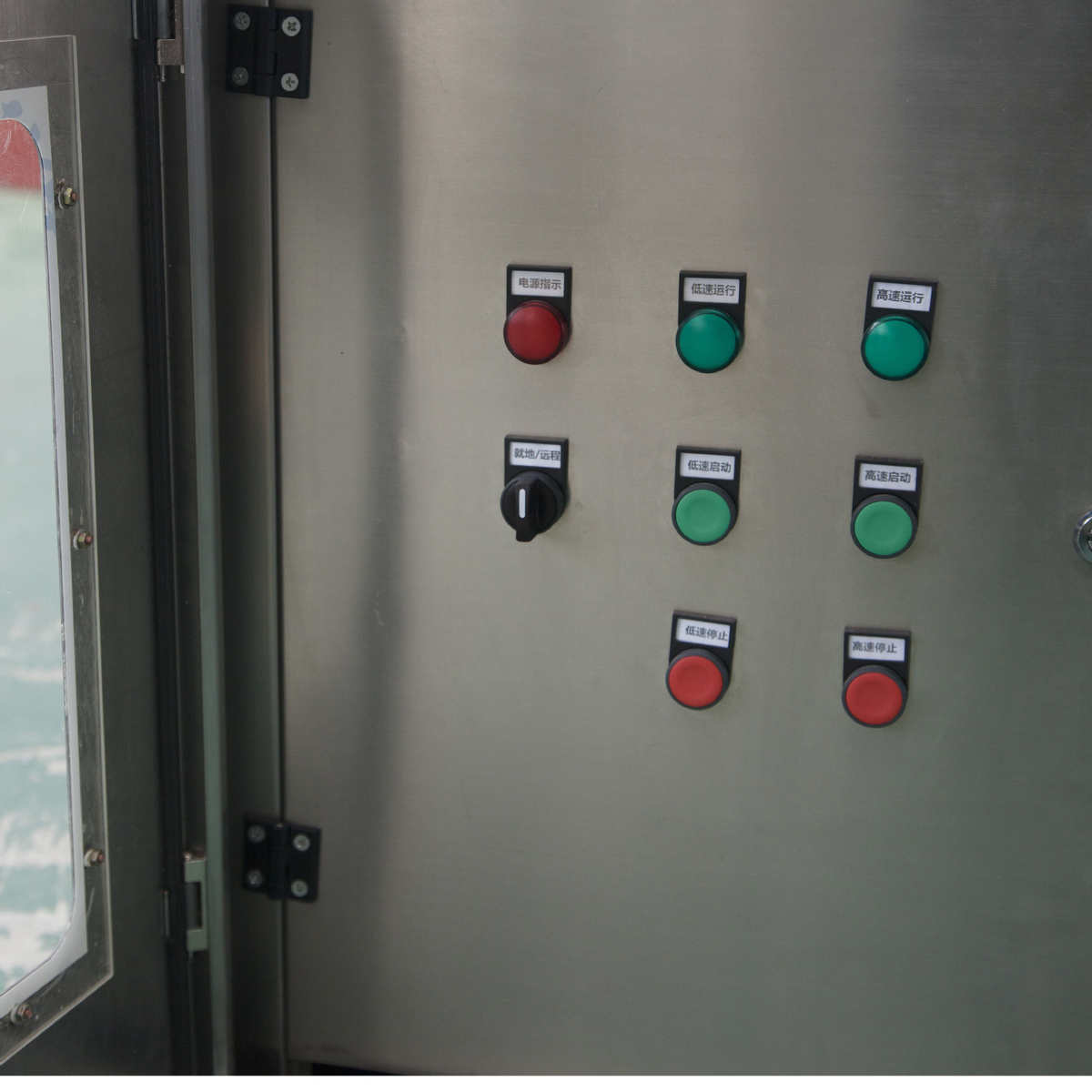 智枫万控 低压成套控制箱 室外防雨 双层门电控箱 不锈钢电箱