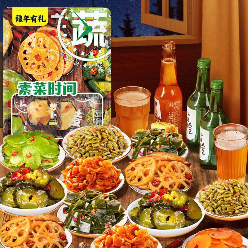 小菜大礼包香辣藕片海带丝混合零蔬食麻辣吃零食学生下饭菜小包装