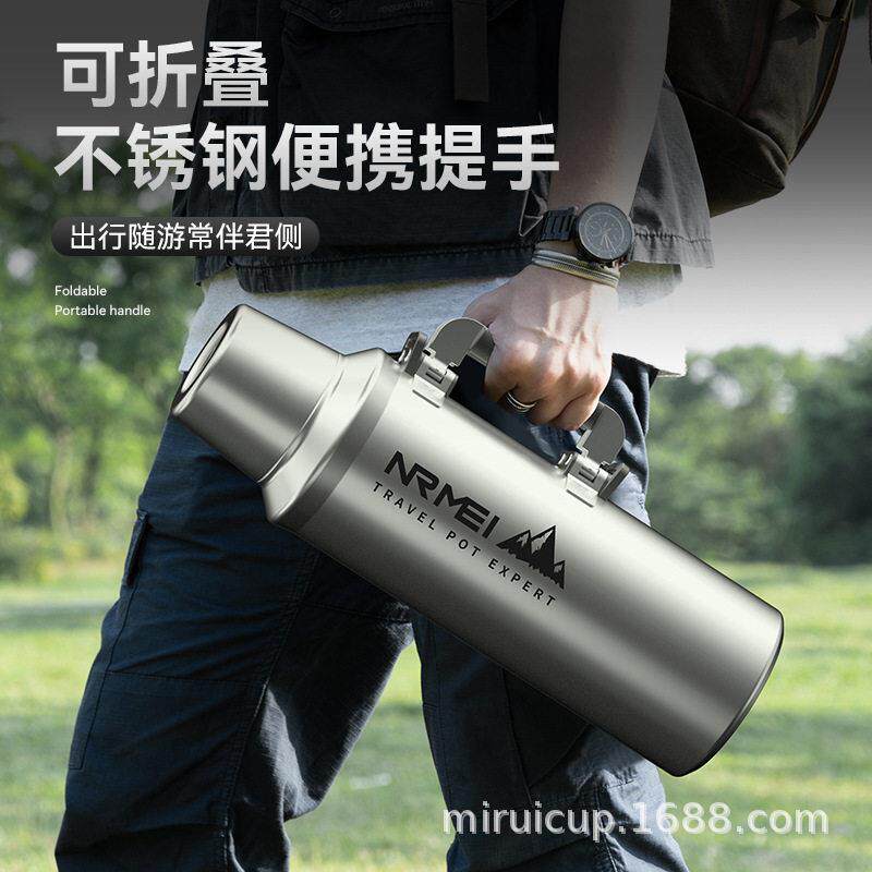 保温壶316不锈钢车载旅行泡茶保温水壶暖3L保温大容量户外