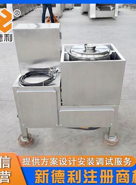 全自动肉丸变频打浆机不锈钢小型虾滑打浆设备商用40型肉糜制浆机