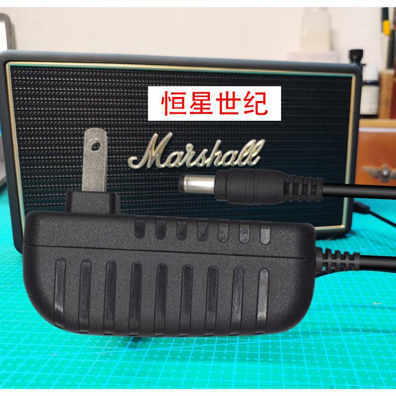 Marshall马歇尔Stockwell电源线充电器线Emberton音箱音响适配器图片