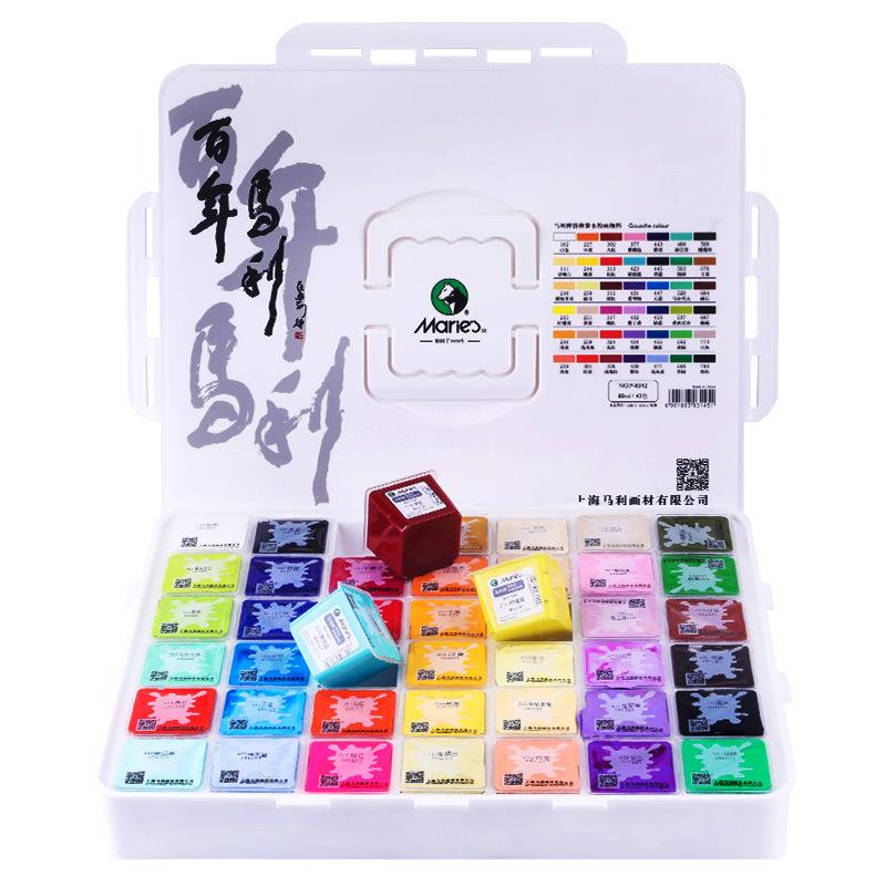 马利42色果冻水粉颜料套装24色30ML可替换小盒浓缩广告画艺考集训