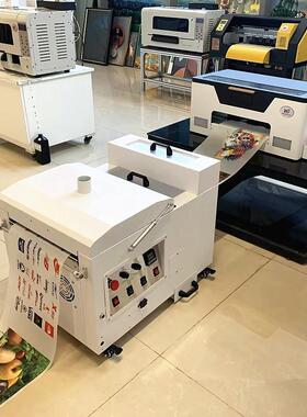 31度A3-P400一白墨衣服印花画机撒粉烫抖粉烘干体机服饰打服装印