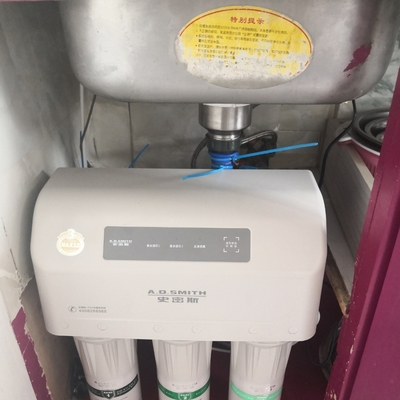 解说AO史密斯对比德克西哪个好，都有什么优缺点区别呢？