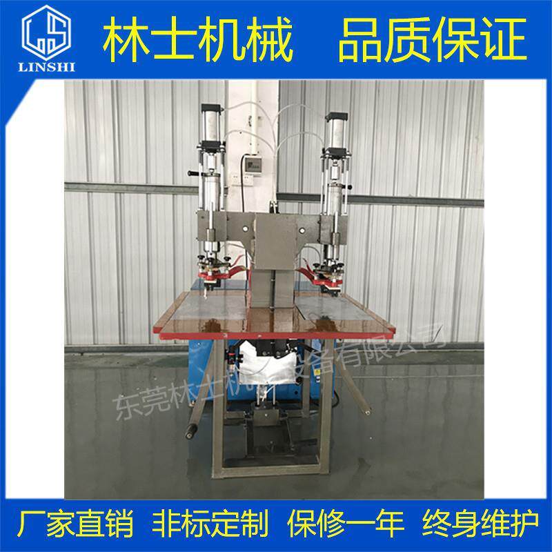 江门热销双头脚踩式热压机气动高周波塑胶熔接机TPU材质熔接机