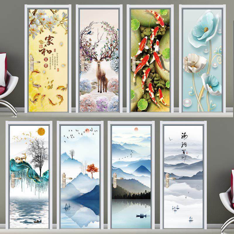 86M0门贴纸全包装饰中式衣柜木门翻新自粘卫生门厕所玻璃膜防水遮