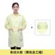 高档静电衣大褂工作服长款 无防尘护电子厂车间带帽服蓝白色色粉色