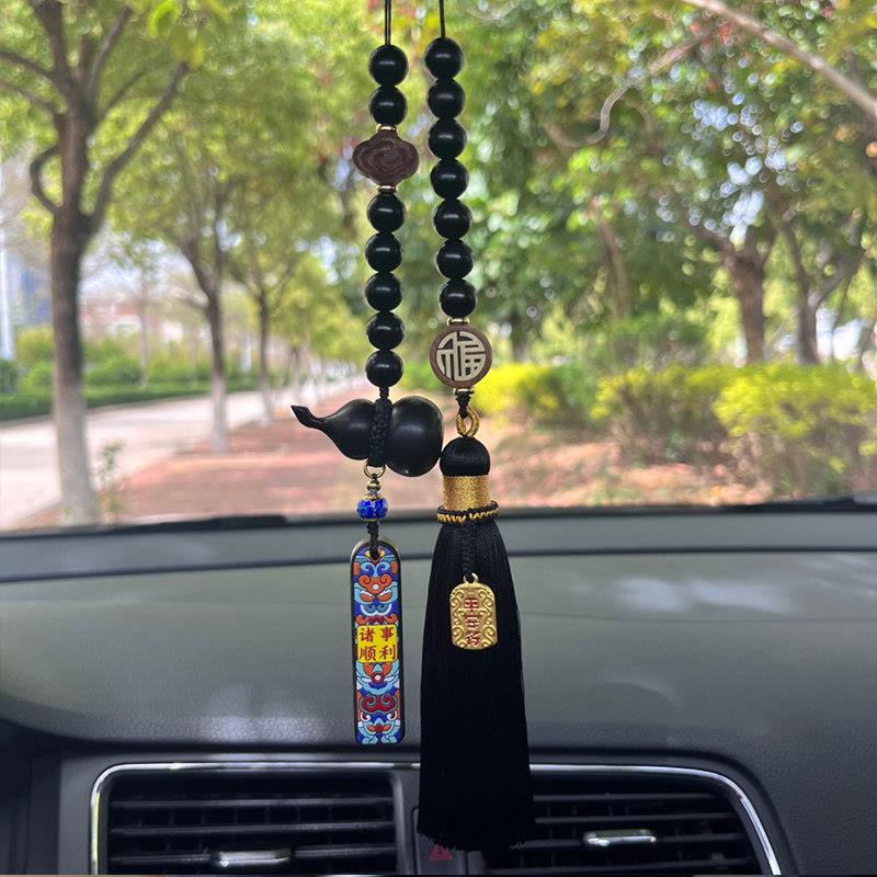 手工汽车挂件紫檀木葫芦平安牌汽车挂件件沙金吊坠后照镜天然菩提