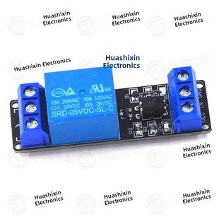 单向电磁继电器模块光耦合器隔离低电平触发Plc控制驱动板3V5V12V
