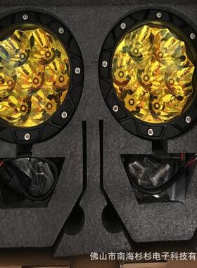 2022厂家新款5.5寸欧思朗灯珠35WLED工作灯卡车灯检修灯UTV灯