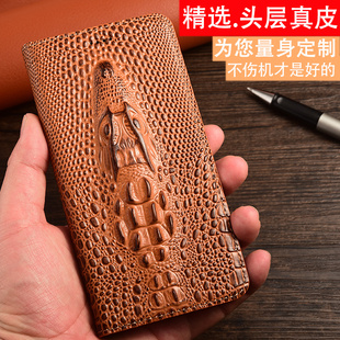 60X真皮Huawei畅享50全包30E 适用于适用华为畅享70X手机壳Enjoy