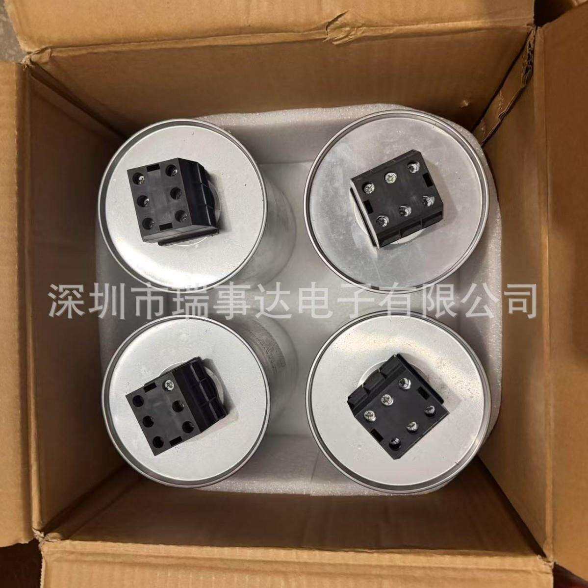 850v 55.8uf 136x230mm 法拉电容器 C67w155hj00270N 风能太阳能
