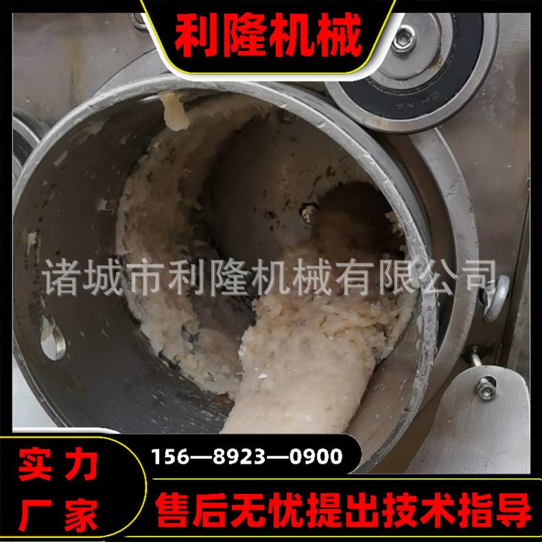 新鲜淡水鱼去鱼刺机,淡水鱼采肉机,分离鱼刺鱼骨采取鱼肉的机器