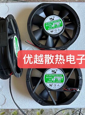 现货 YM2417PMB1 17238 24V 0.90A 17CM 变频器风扇 耐高温通风机
