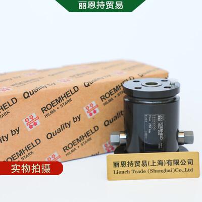 罗姆希特 原厂直采 0460930 油缸 气缸