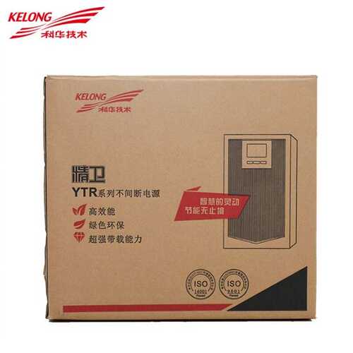 科华UPS电源 YTR1103L/3KVA2.7KW 高频在线式UPS不间断电源