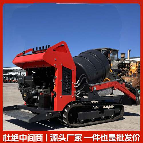 农用爬坡王自卸车山地果园爬山虎搬运车多功能履带式运输车