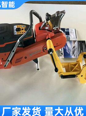 K1270内燃钢轨切割机 手持内燃式无齿锯轨机 汽油轨道切割机