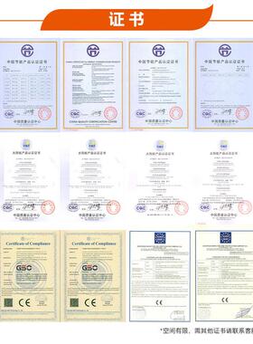 8v功能户外用家多光储锂电一体机MPPT标配应急788移动光伏4储能电
