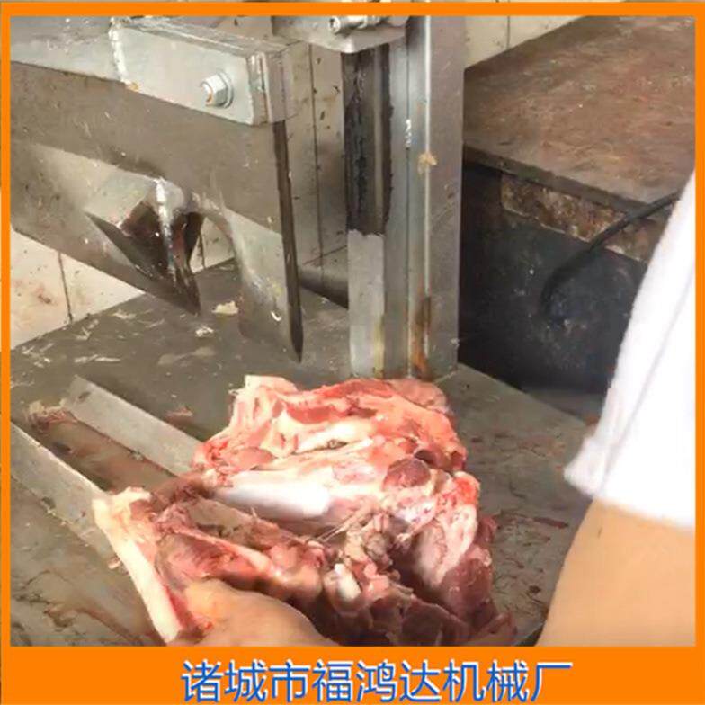 鲜猪头劈半机 可留取完整脑壳的猪头切割机 猪脸脱毛机