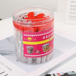 店 超市货源绣花针缝被针2元 2元 店手缝针1筒40小筒1小筒0.9元