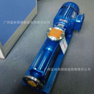 304不锈钢污泥单螺杆泵G13 2浓浆不锈钢螺杆泵