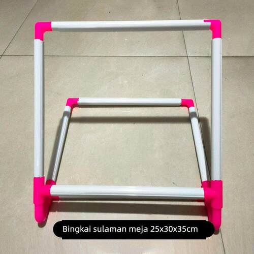 青飞手持式加厚台式塑料绣绷十字绣绣框绣架夹式绣框25X30X35大号