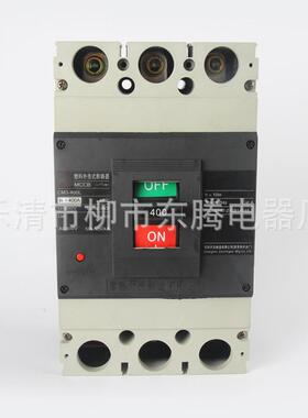 大量现货直销断路器CM3-630M 400A 500A 630A原装耐用