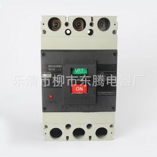 500A 大量现货直销断路器CM3 630M 400A 耐用 630A原装