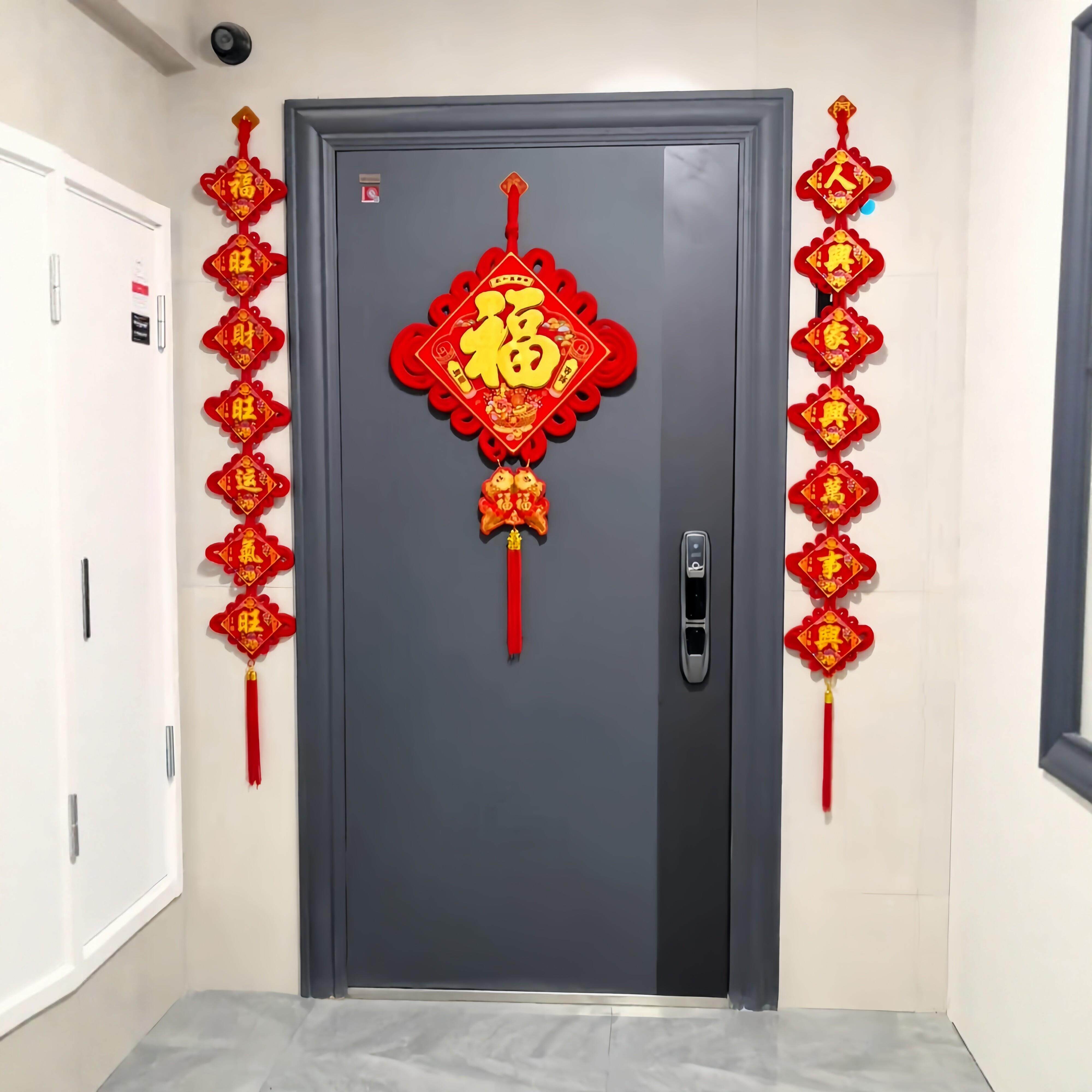中国结对联挂件2026年新款高档大气春联挂饰马年春节入户门装饰品