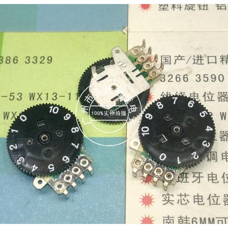 RK09J11T00AE ALPS 拨盘齿轮电位器 10K 4脚 14*1 唱戏机音量调节