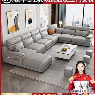 大小户型轻奢简约现代猫抓科技布艺转角组合家 ft沙发客厅2026新款
