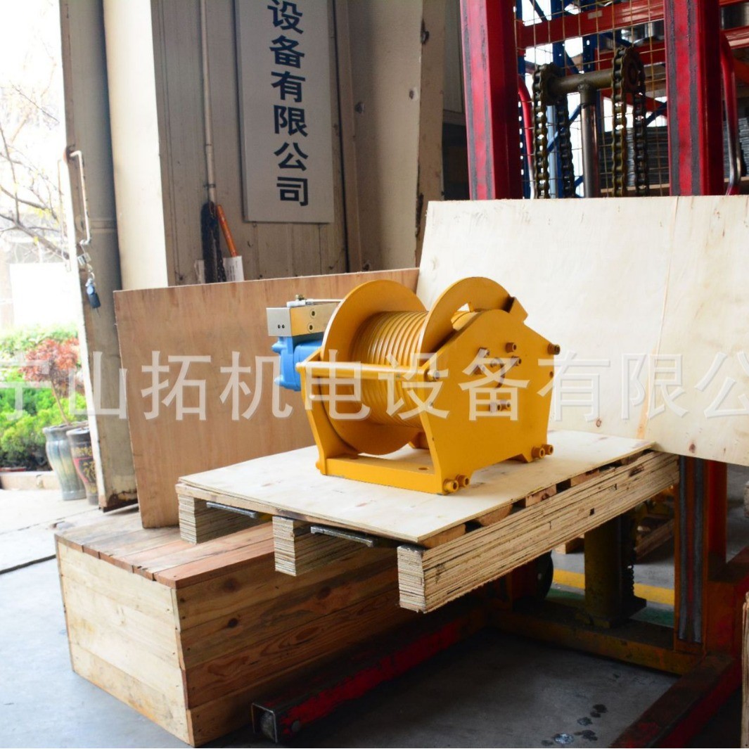 3吨液压绞车重型建筑10吨单绳拉力卷扬机小型大扭矩渔船起重吊车