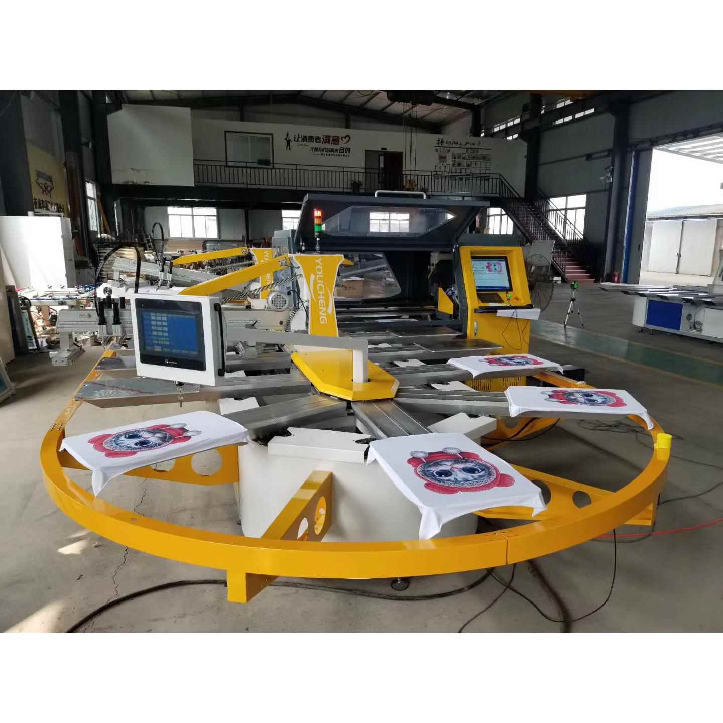 品3新色1工位椭机加圆8喷头数码机数码YC-DPI03椭8圆二合一