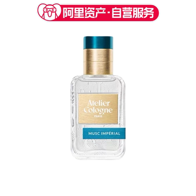 欧珑 帝国麝香古龙香水 麝香EDC