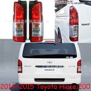 适用于丰田海狮200尾灯刹车灯警示灯2014～2015无灯泡