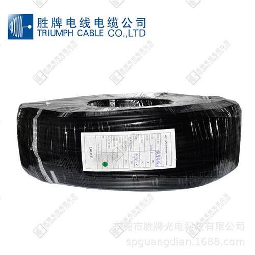 抗紫外线橡胶电缆 国标认证ICE YZW3*1.5MM耐磨耐寒 橡套电缆抗UV