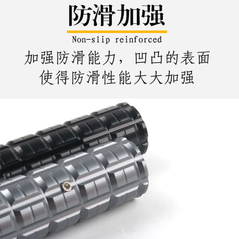 适用于无极500R 500DS 525RR  CU525改装防滑加大变档杆 加长配件