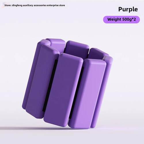 Wrist Strap Sports Silicone Load Bracelet运动硅胶负重手环
