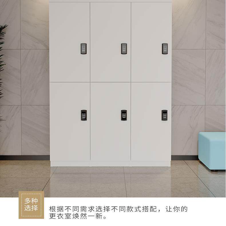 智能健身房更衣柜员工收纳柜洗浴中心感应锁桑拿澡堂理髲店置物柜