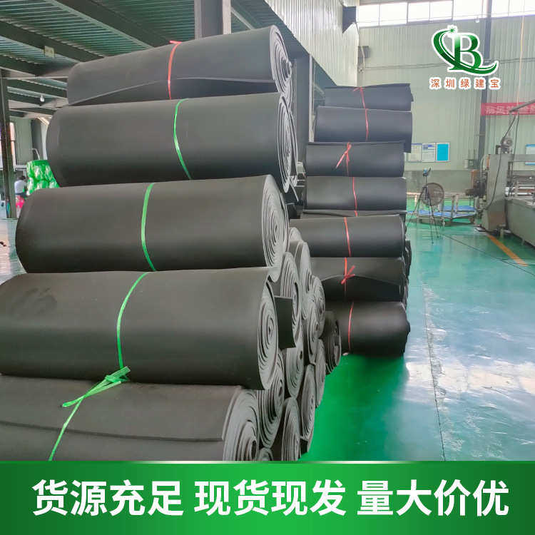 难燃B1级橡塑保温板铝箔自粘橡塑板保温棉管道隔音隔热橡塑海绵板,基础建材,挤塑板,淘宝优惠券,粉丝福利购,淘宝优惠卷