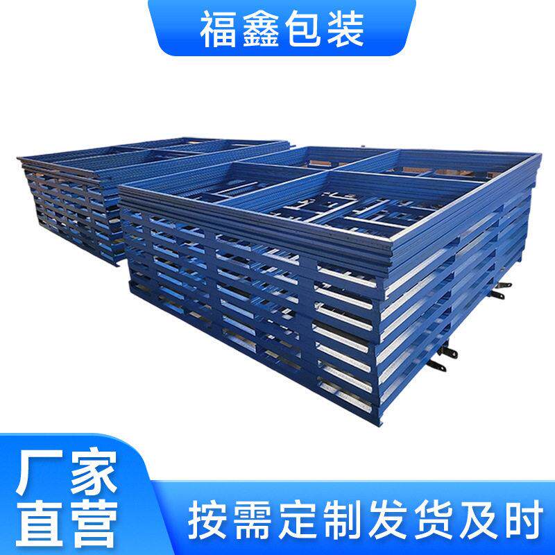 叉车铁质托盘金属加厚承重铁托盘商用物流仓储卡板货物周转栈板