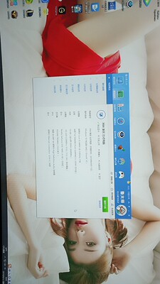 七彩虹gtx1660怎么样,用后三个月感受,真相大爆料!!