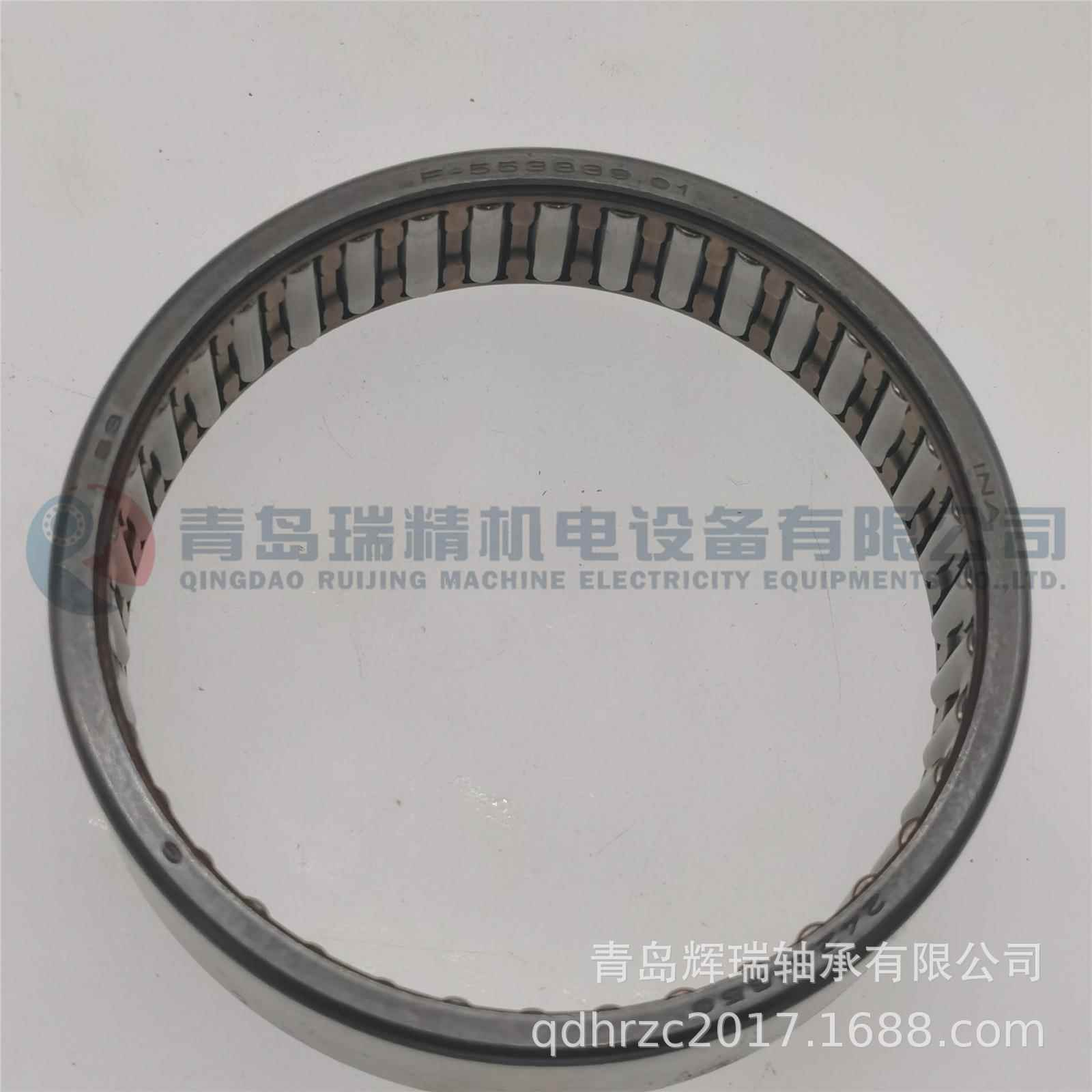 I-N-A非标滚针轴承.F-53339.m01.HK6662mX57436.6mmX19mm